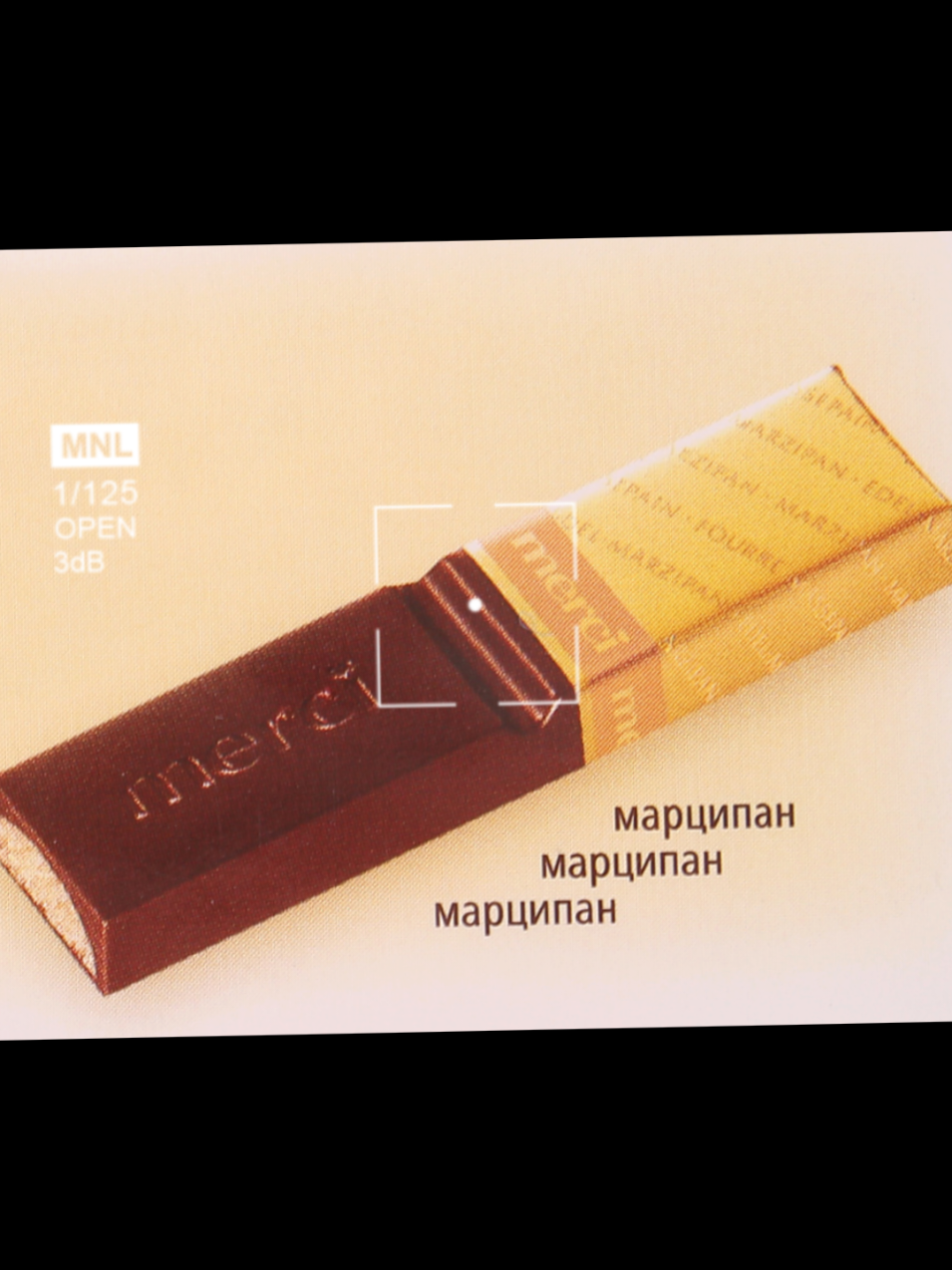 @милипопс