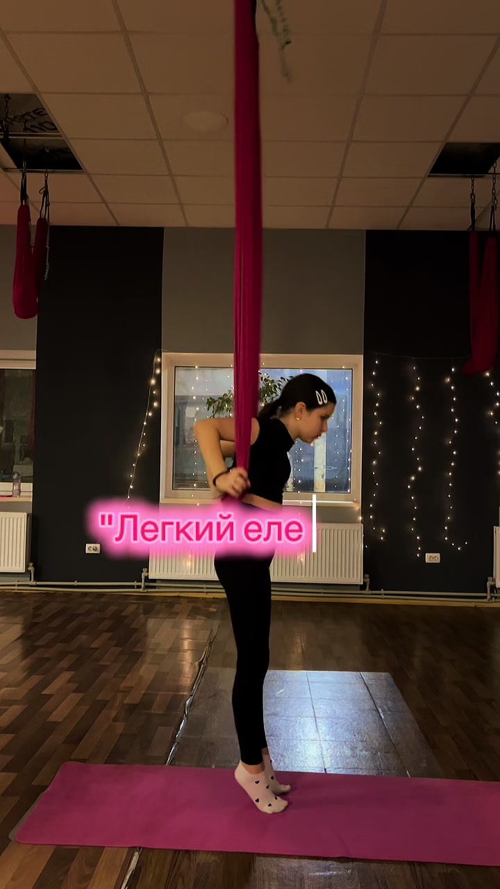 @fly.yoga13