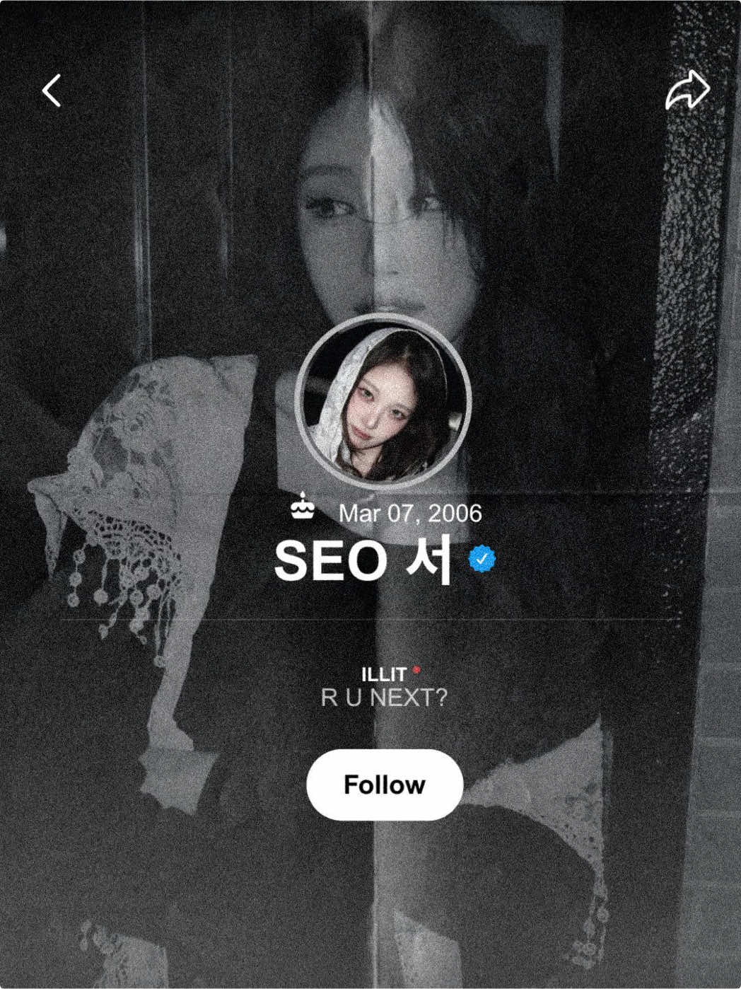 @서 SEO