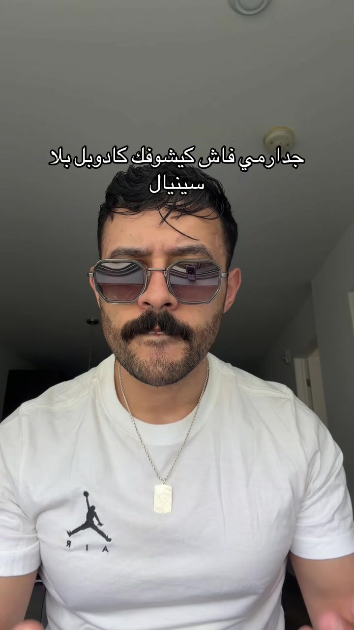 @✨مول النضاضر ✨👑