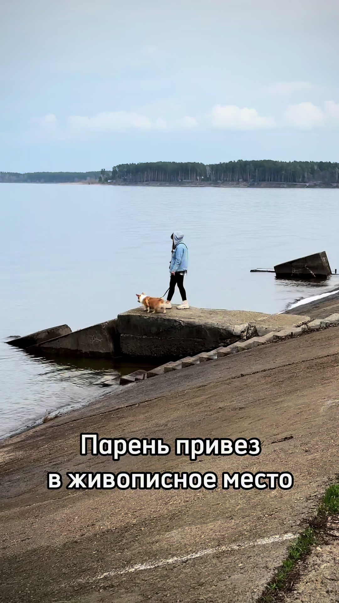 @Ирэн