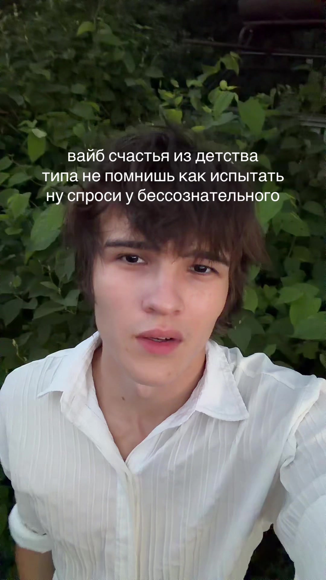 @андер
