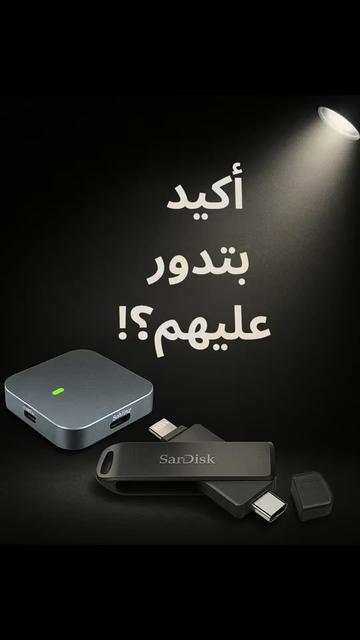 @iMedia stores