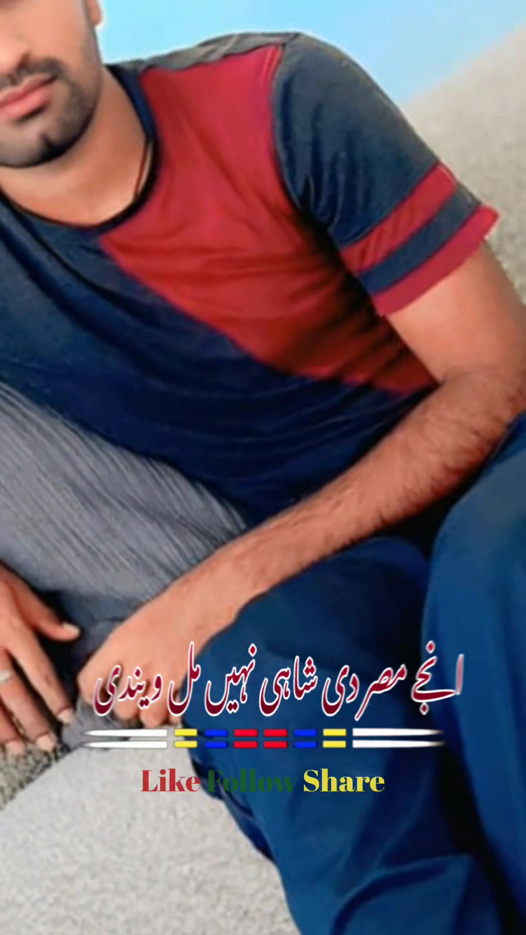 @Toqeer chadha 512 Dubai UAE
