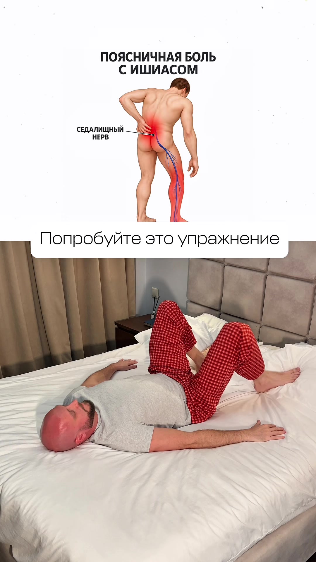 @doctorburdug