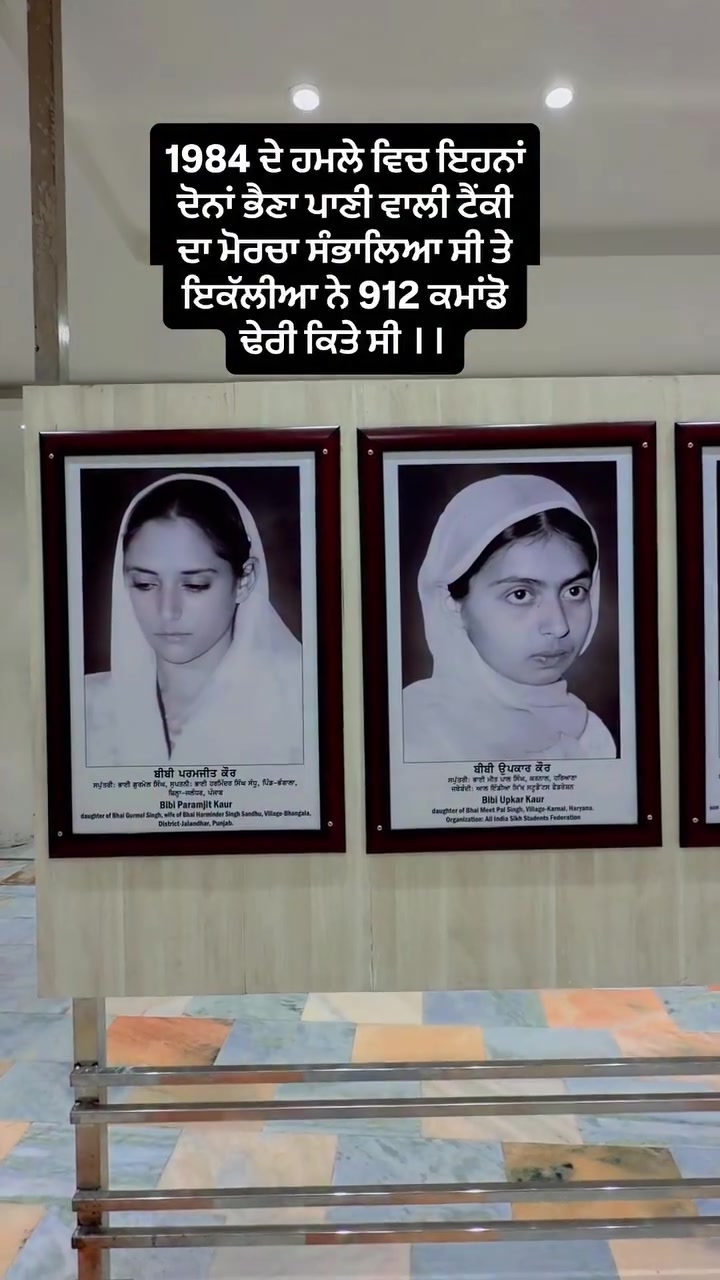 @🎖️ਦੀਪ । ᗪ ᗴ ᗴ Ƥ🎖️