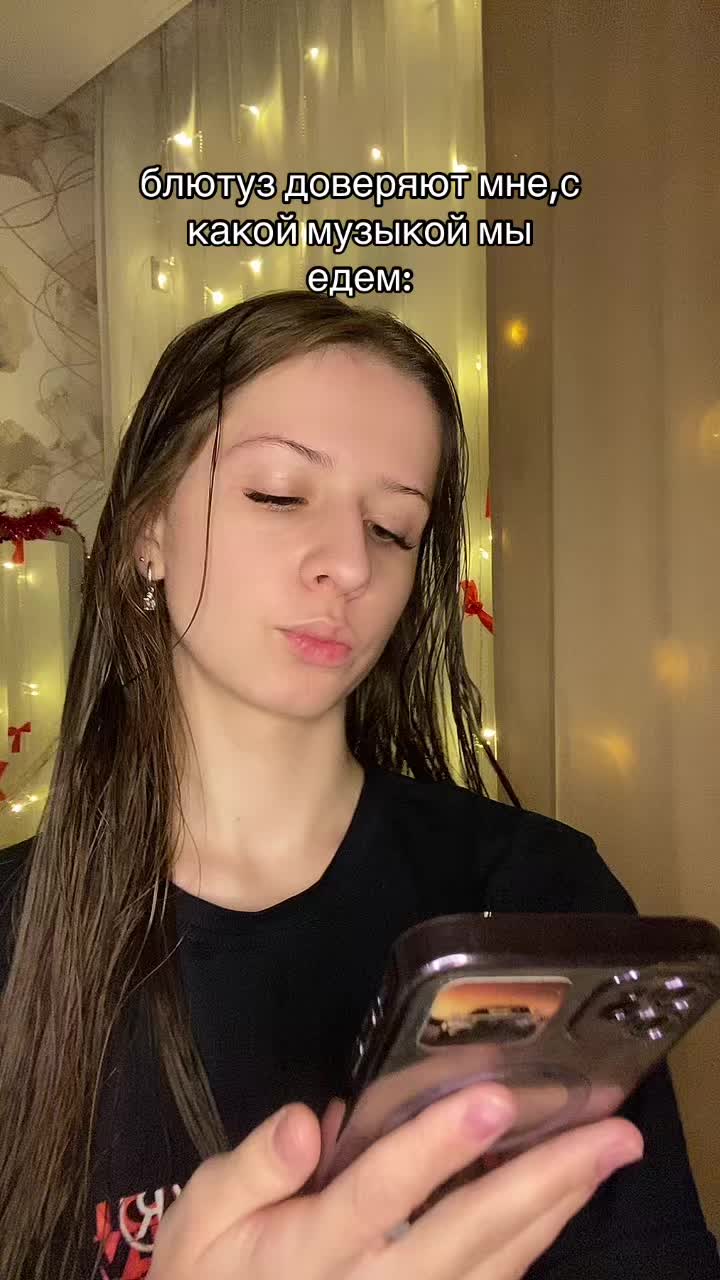 @аришкинс