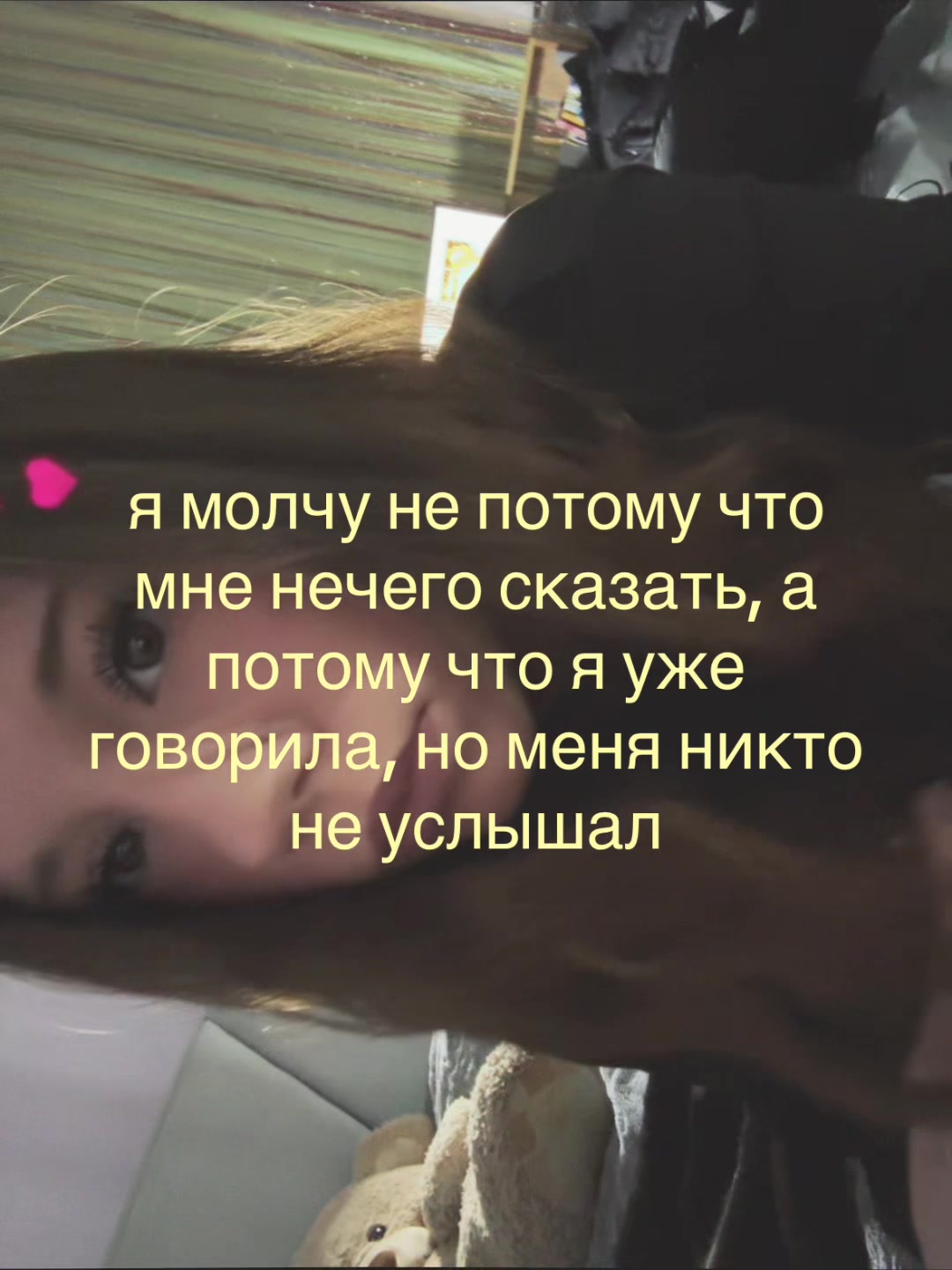 @shnyriiiks