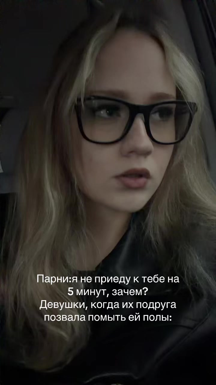 @user88635426372