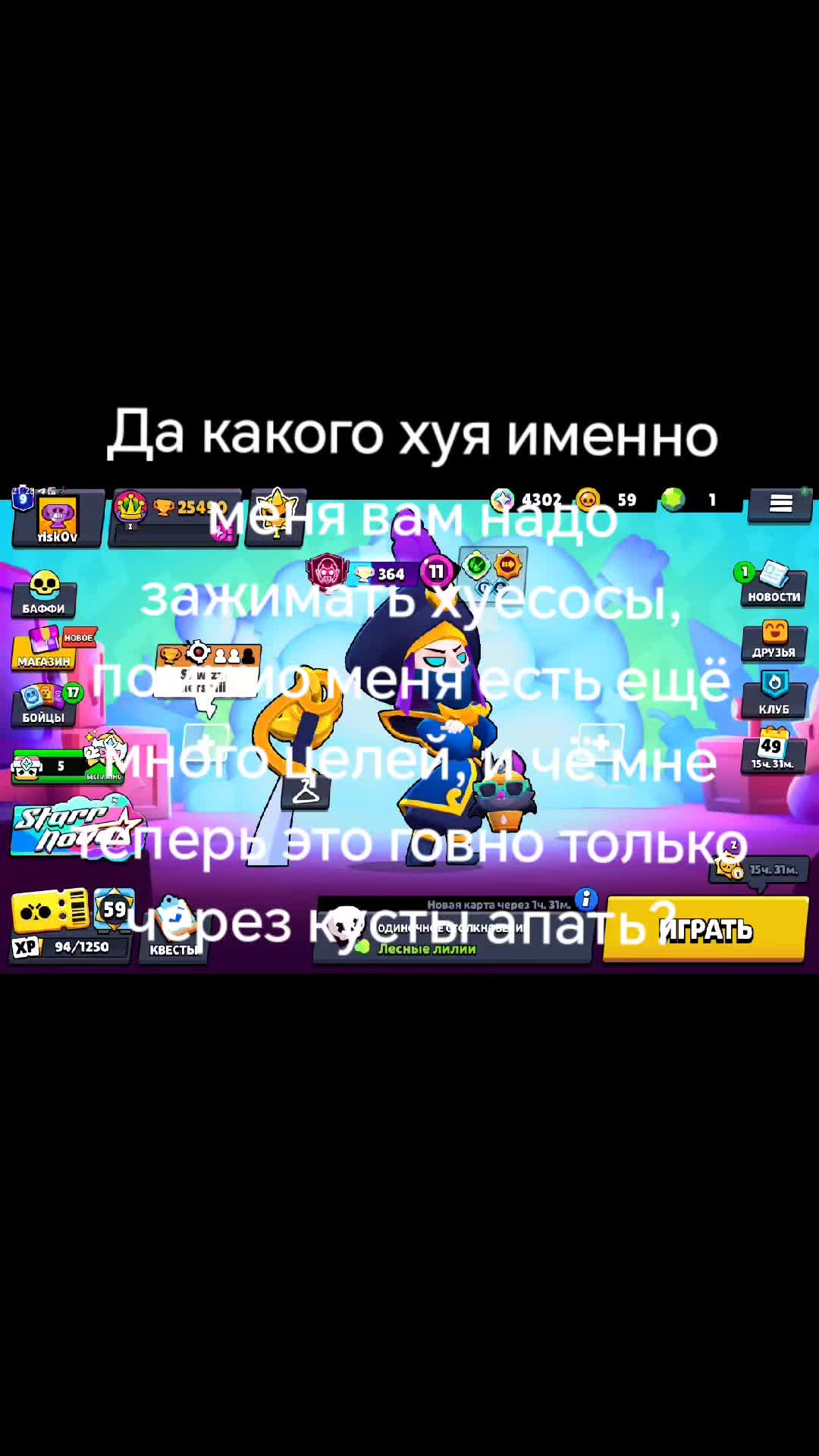 @risk0v