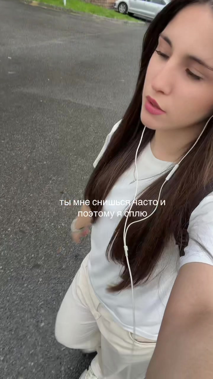 @неясная