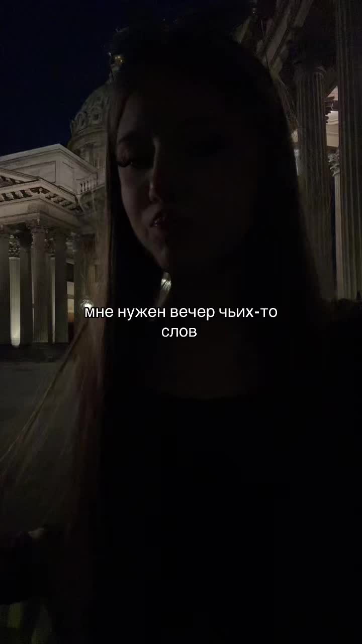 @тгк:kriperviral