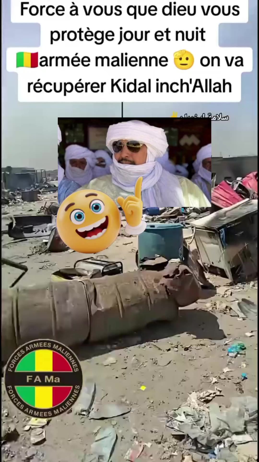 @MALI22 TV