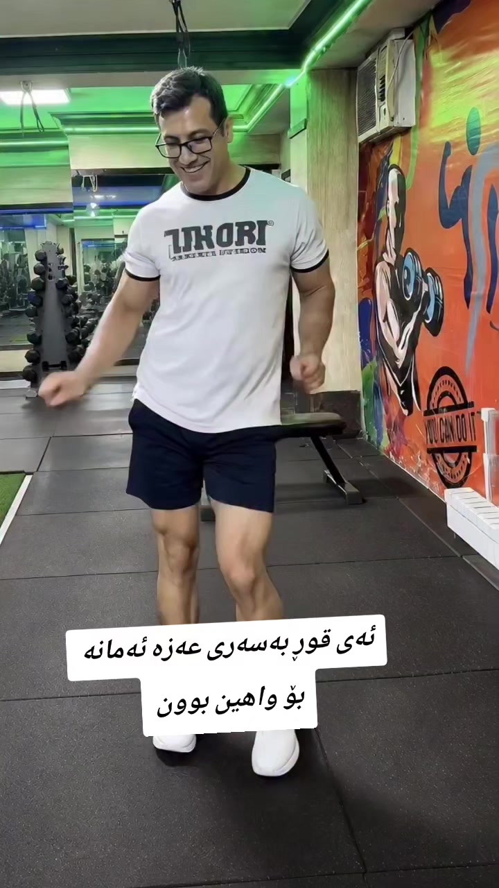 @یــاری ئاســـن هیــنتەکا