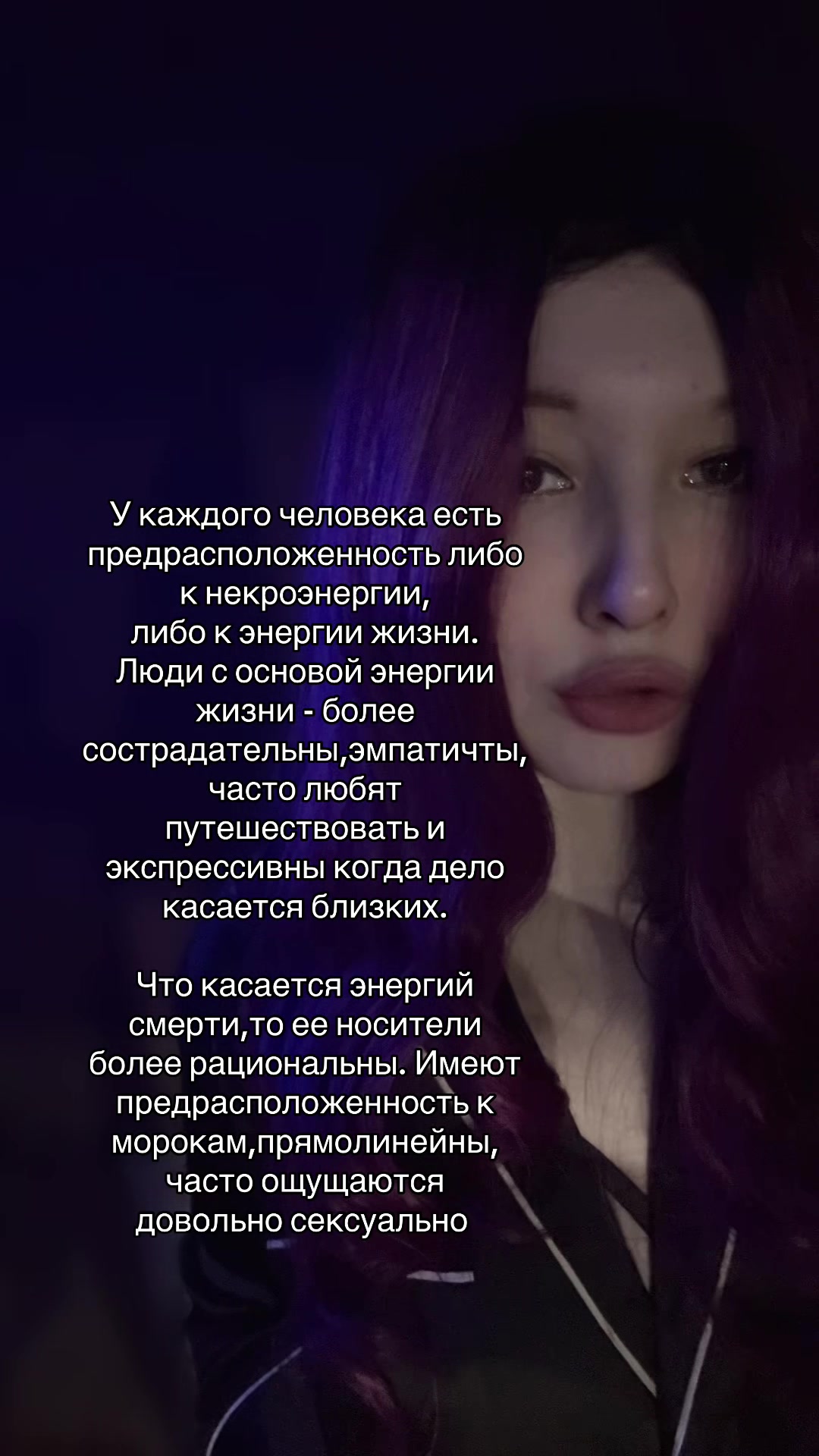 @🐉👁️ Гримуар Роуз 🩻🔮