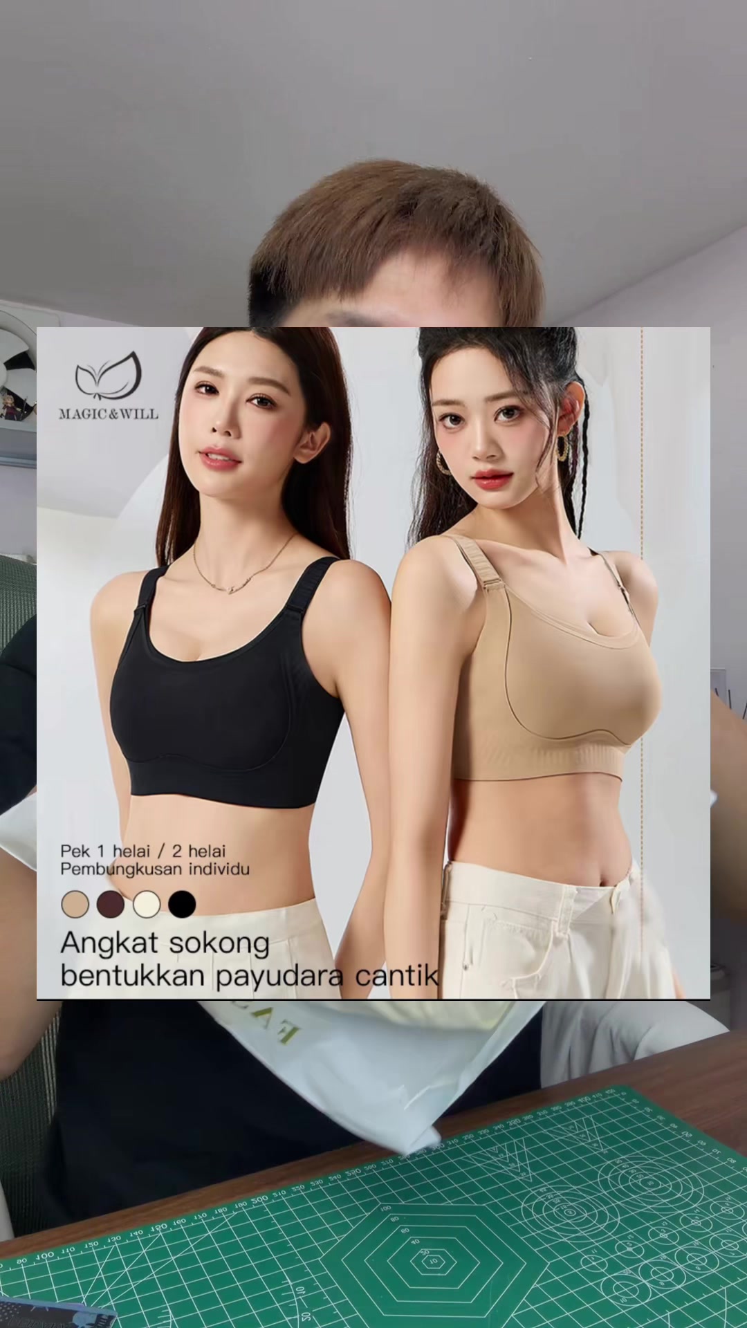 @伍哥