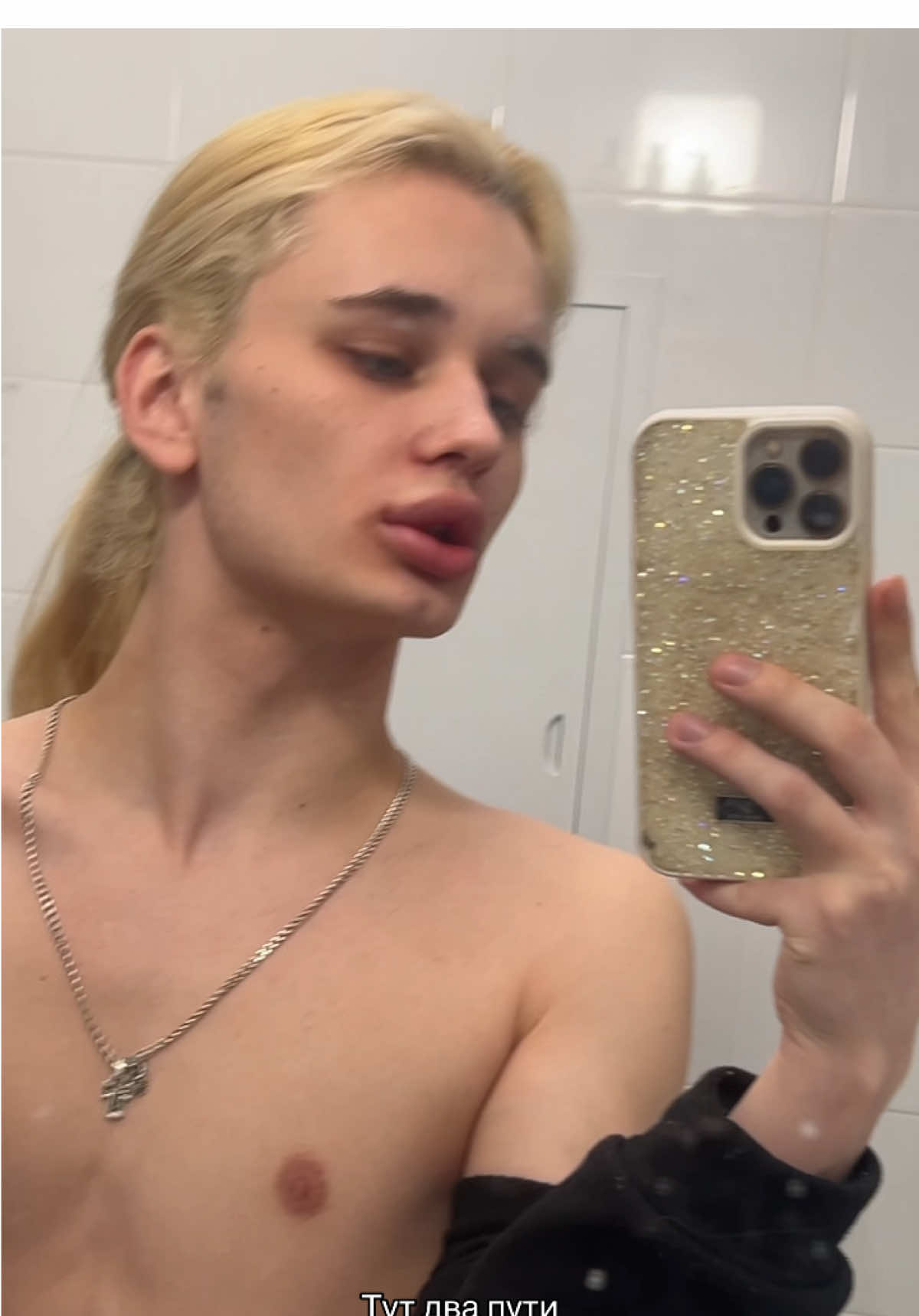 @ТГК: ХОРНИ ПРИНЦЕССА 🎀💕💅🏼