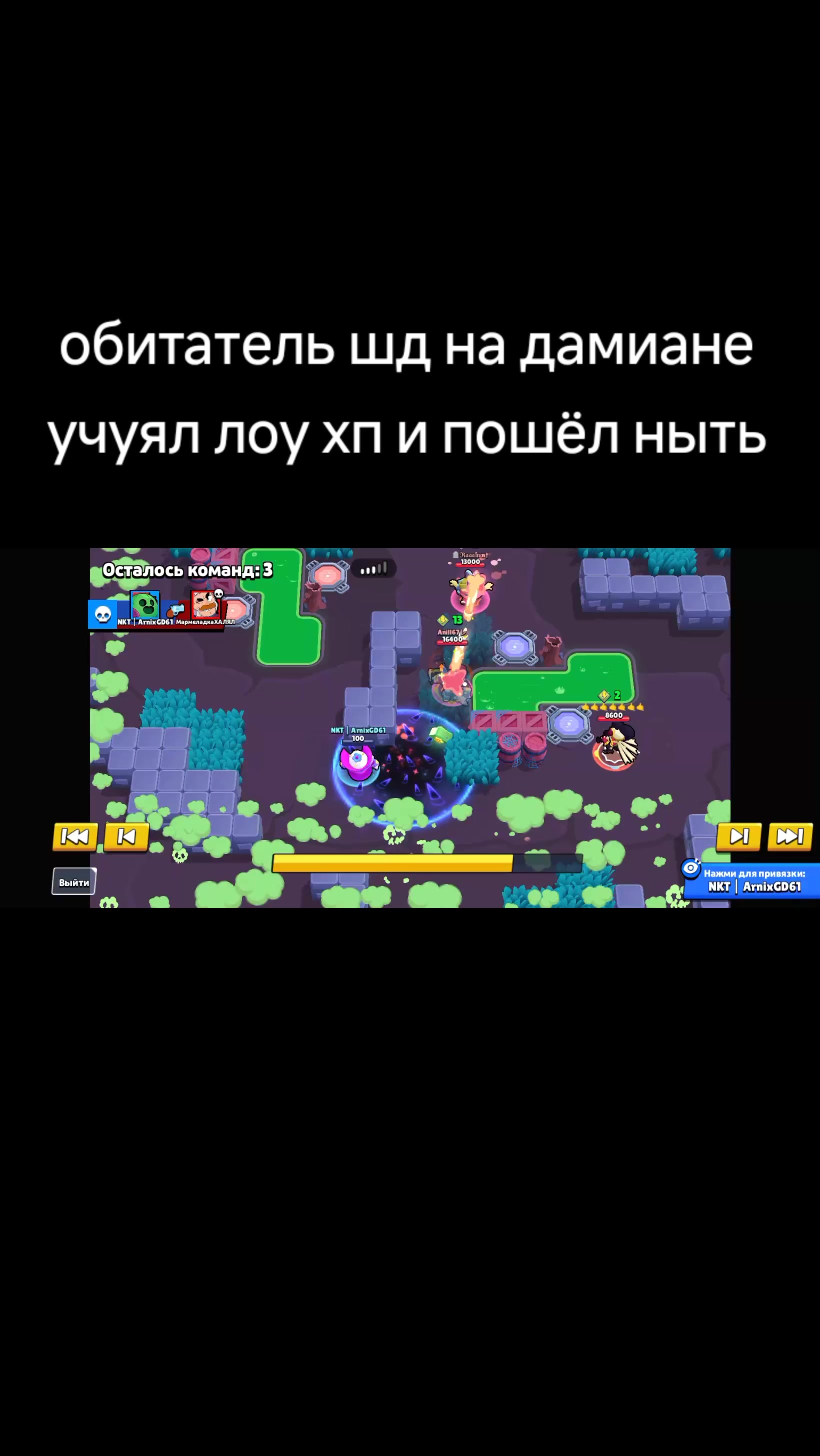 @ArnixGD61