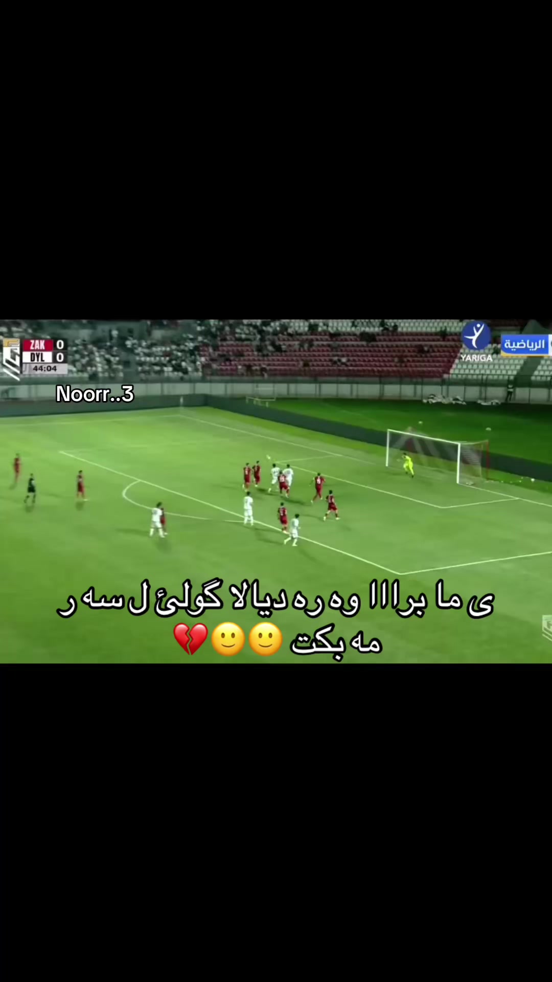 @𓆩🇮🇩⃤𓆪𝐍𝐎𝐑|| ﮼نوور