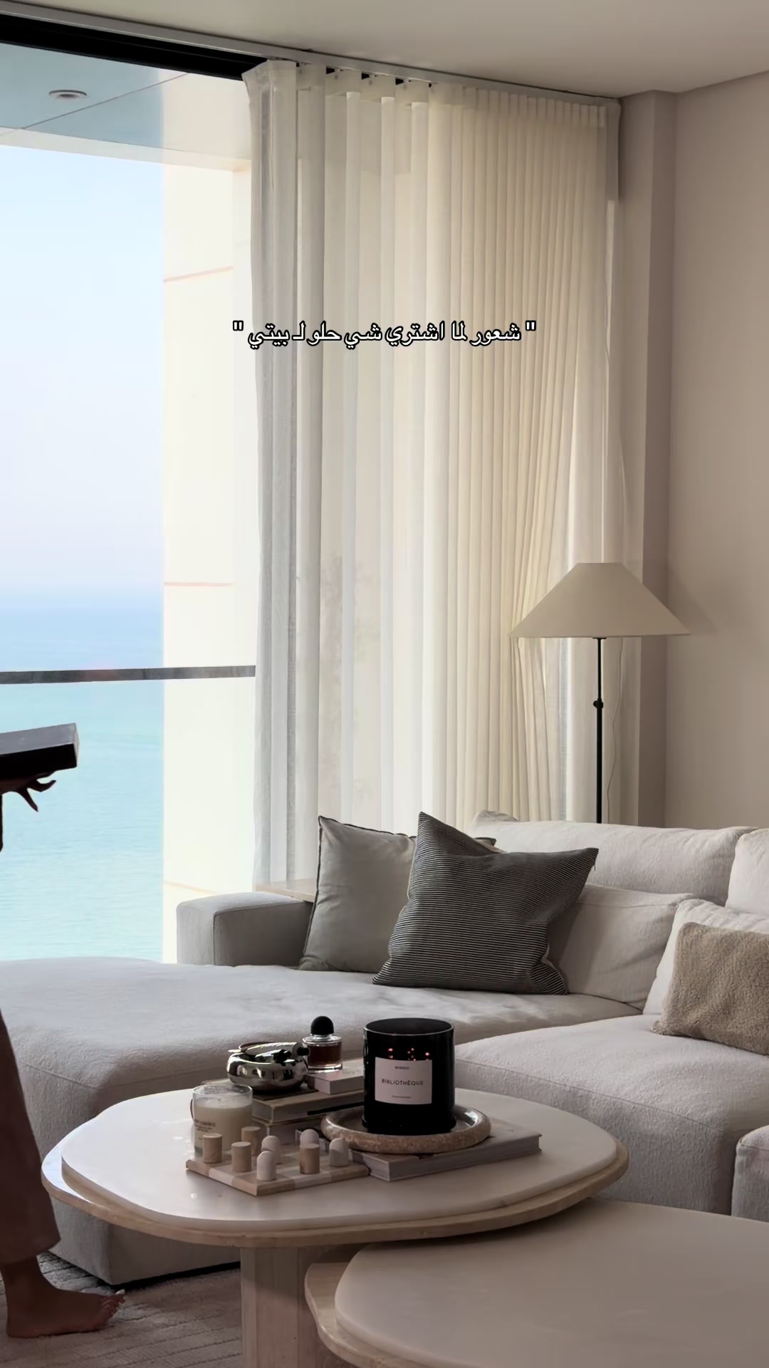 @بيــان