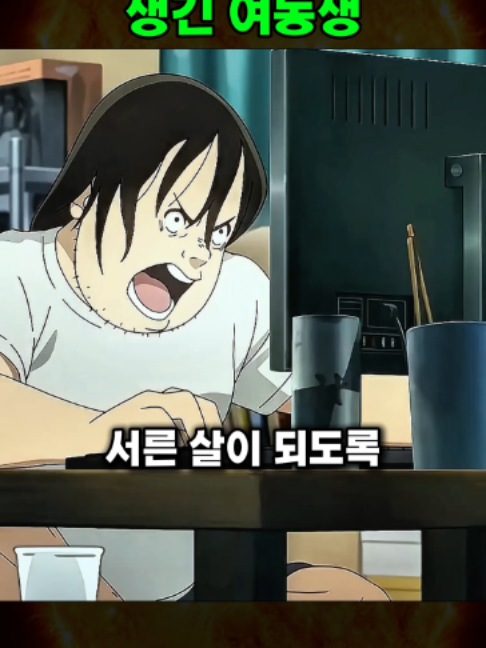 @하루한편