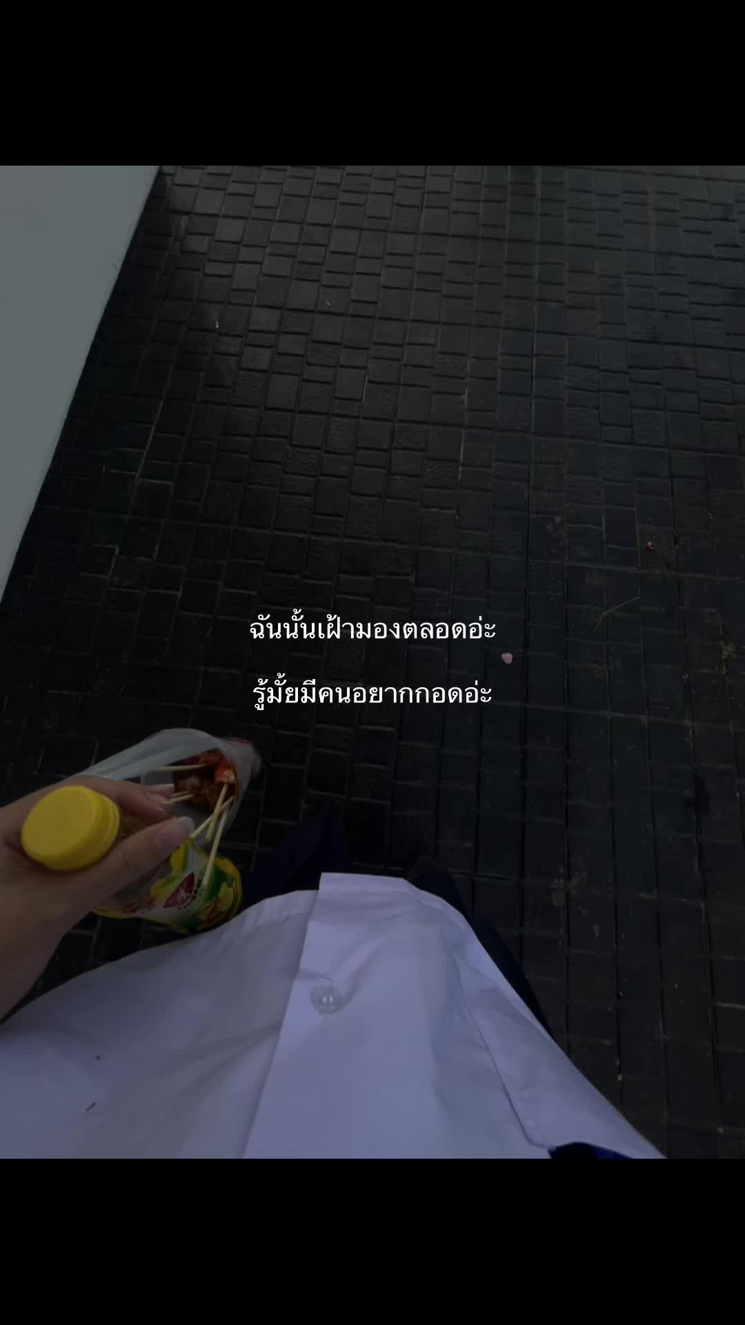 @️