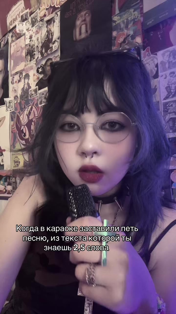 @чорт из табакерки