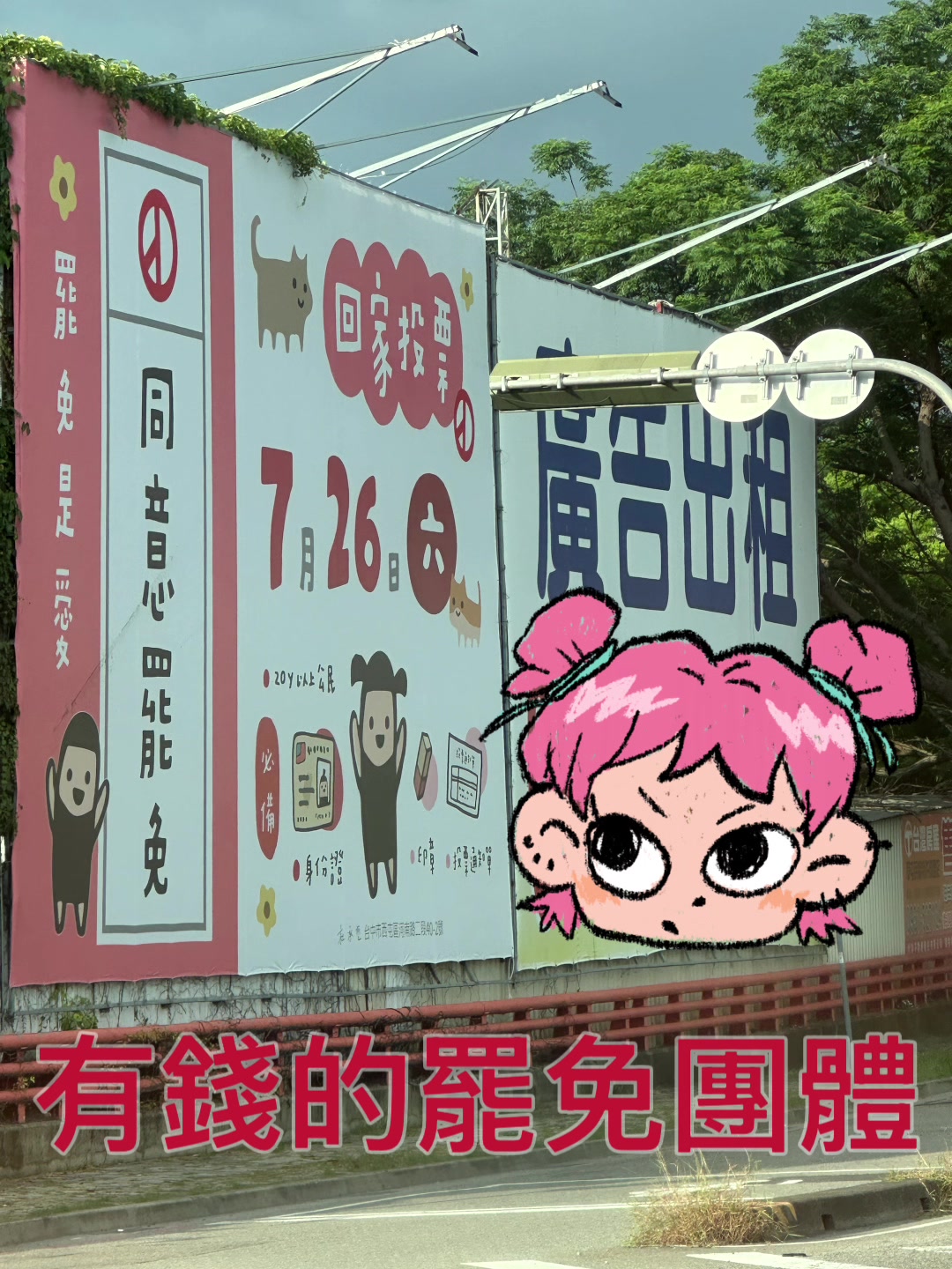 @小伍