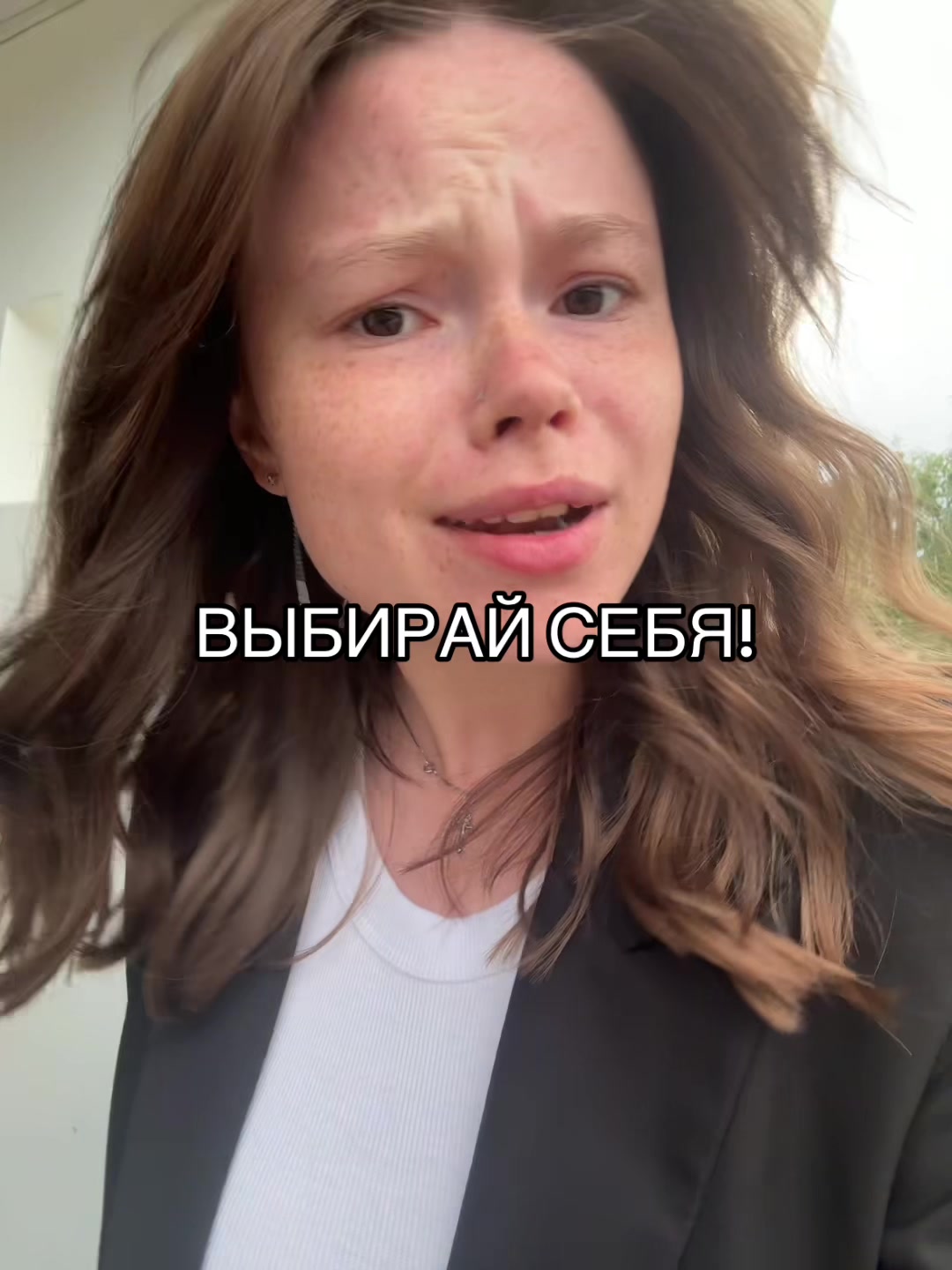 @Ангелина Шибеко