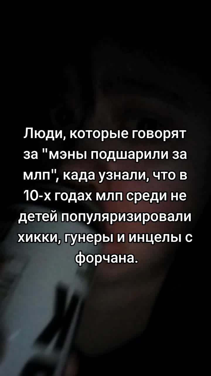 @Кофе со-Мхом
