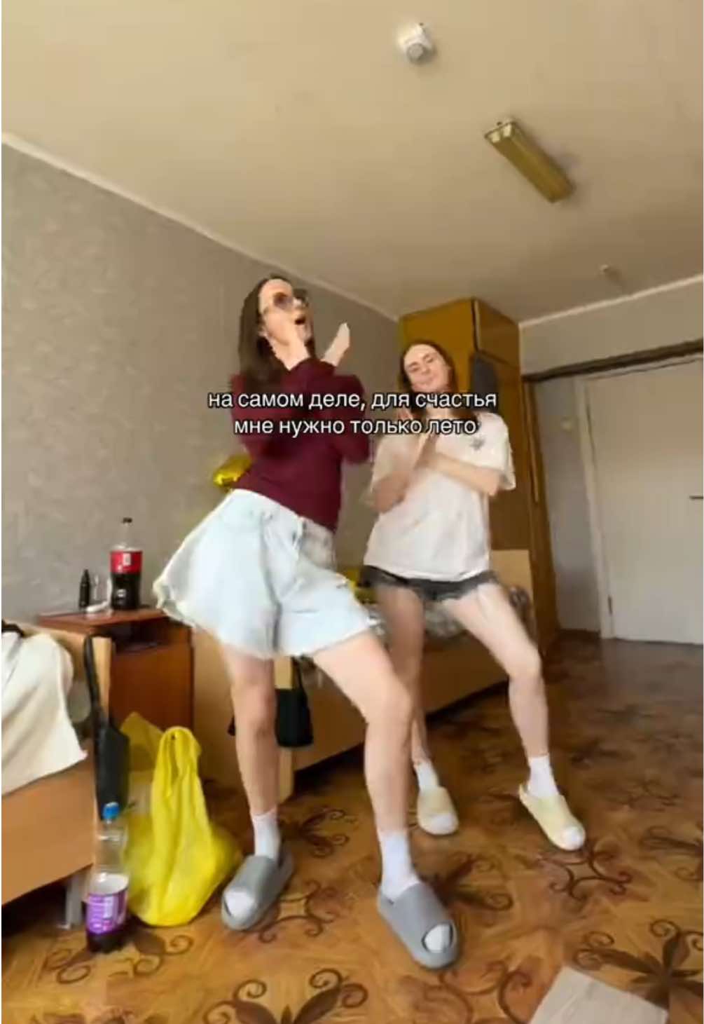 @настёна