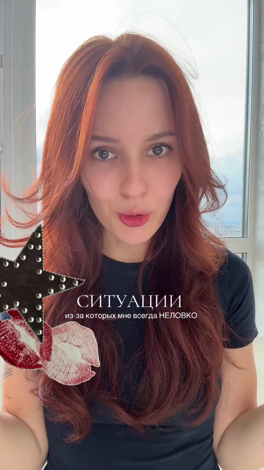 @евгеня