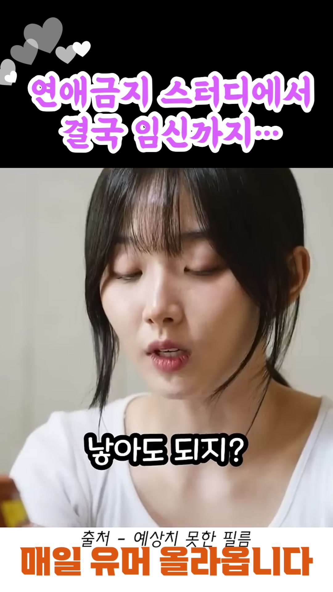 @개그살롱