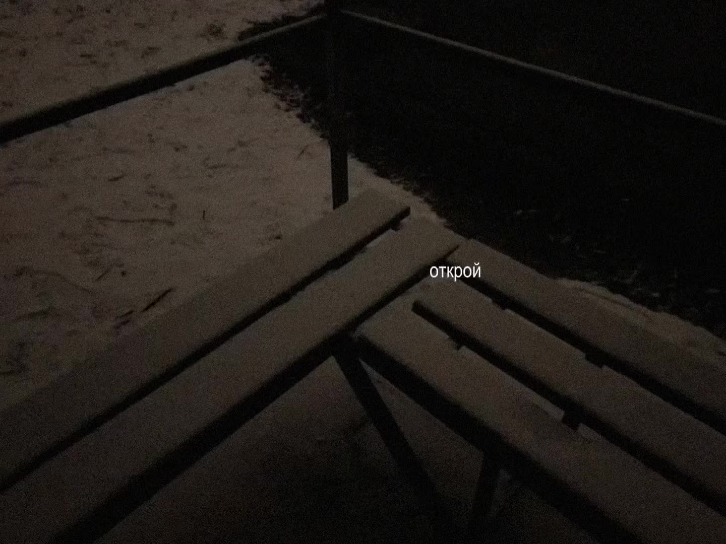 @𝒔𝒐𝒏𝒈𝒔