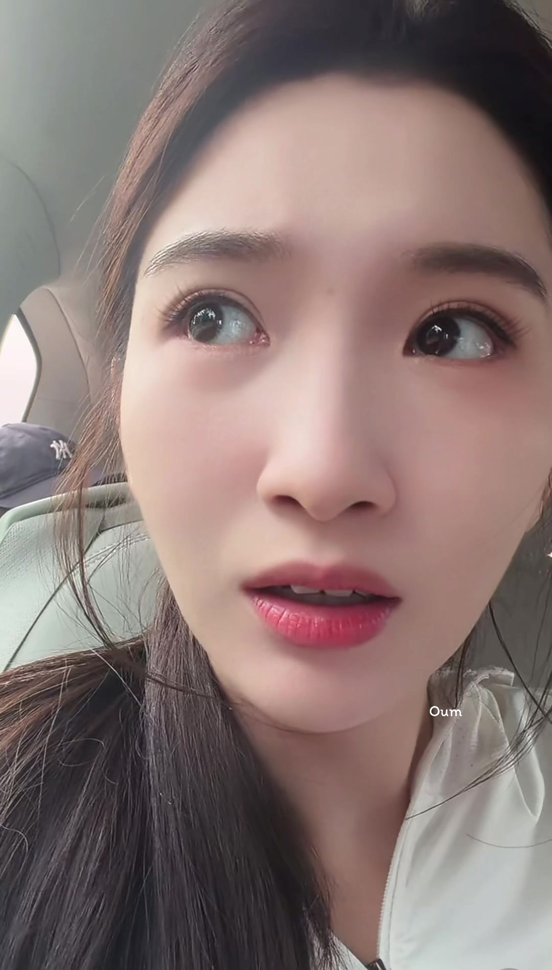 @ลงไปเรื่อย