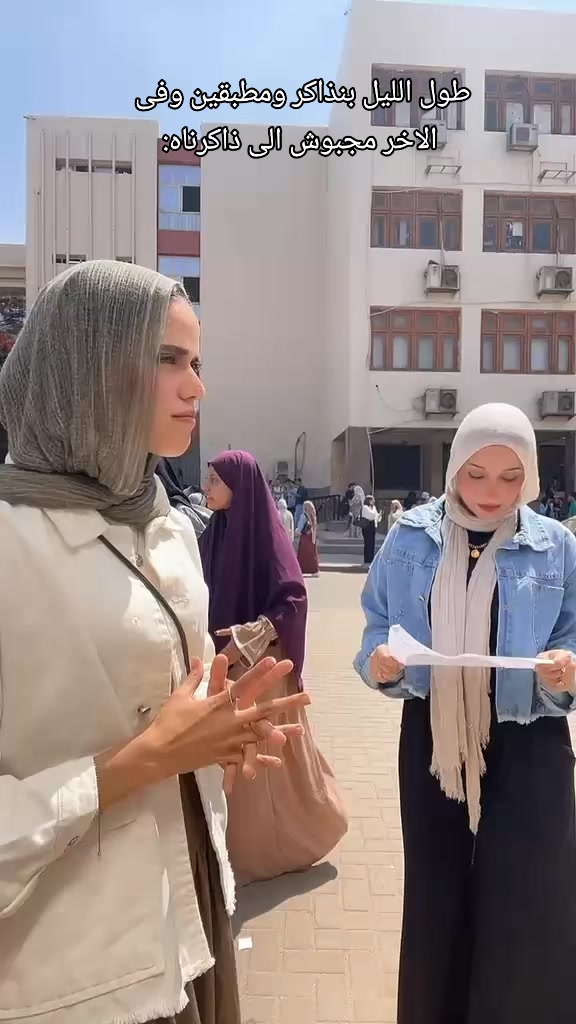 @Farah Mohamed ♥️