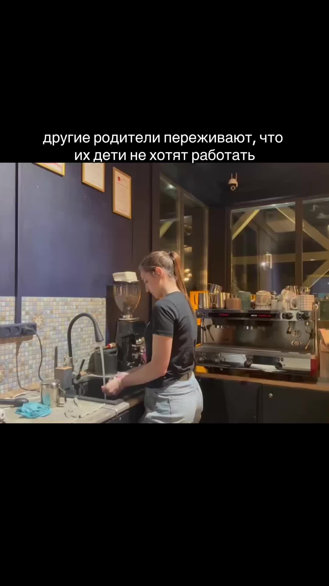 @alyona