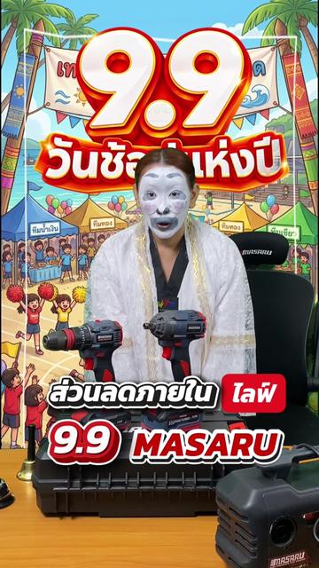 @MASARU Thailand