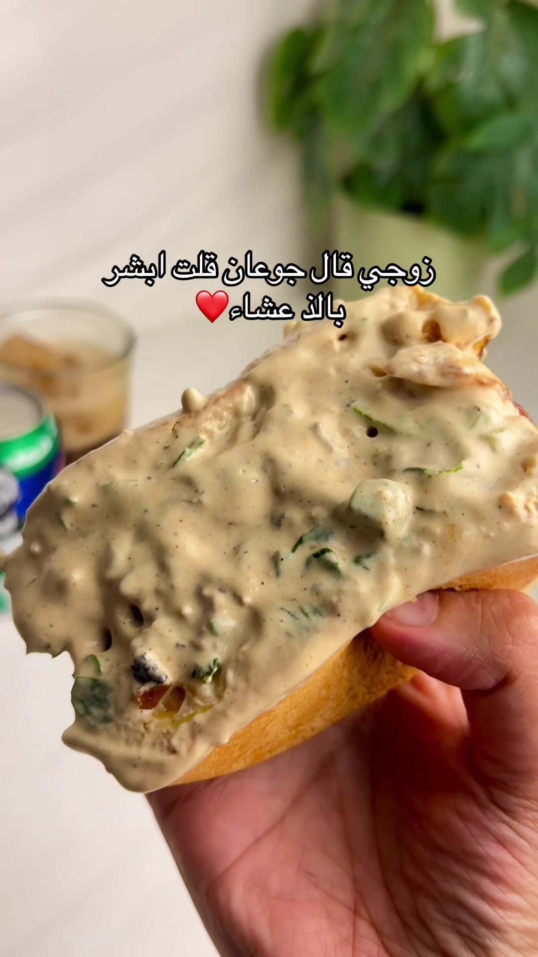 @نوره سالم 🌺