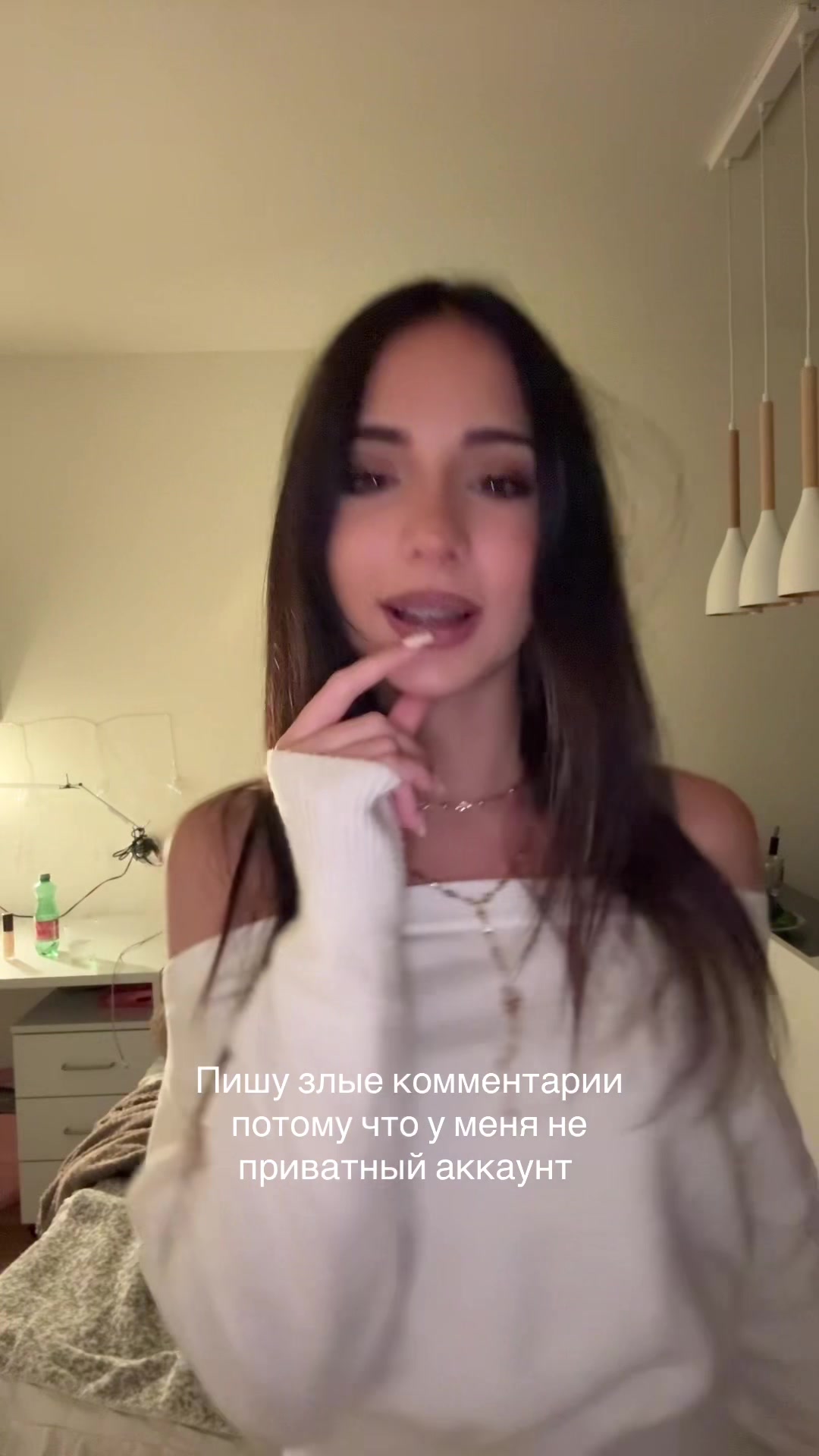 @мурмурко