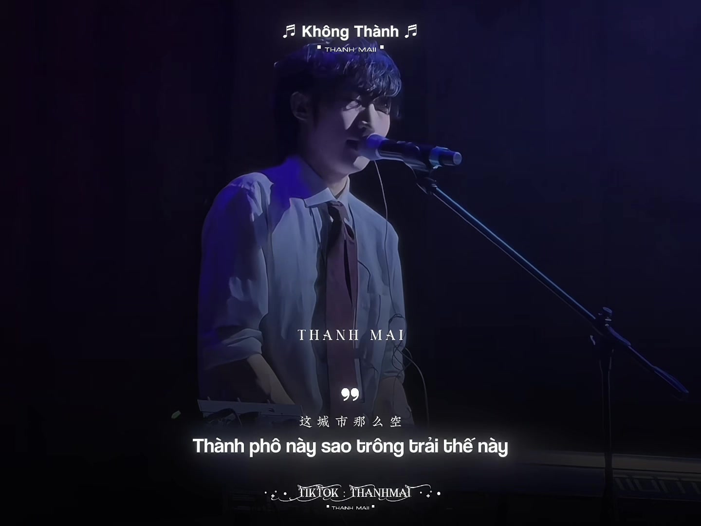 @𝗤𝗶𝗻𝗴𝗠𝗲𝗶 青梅