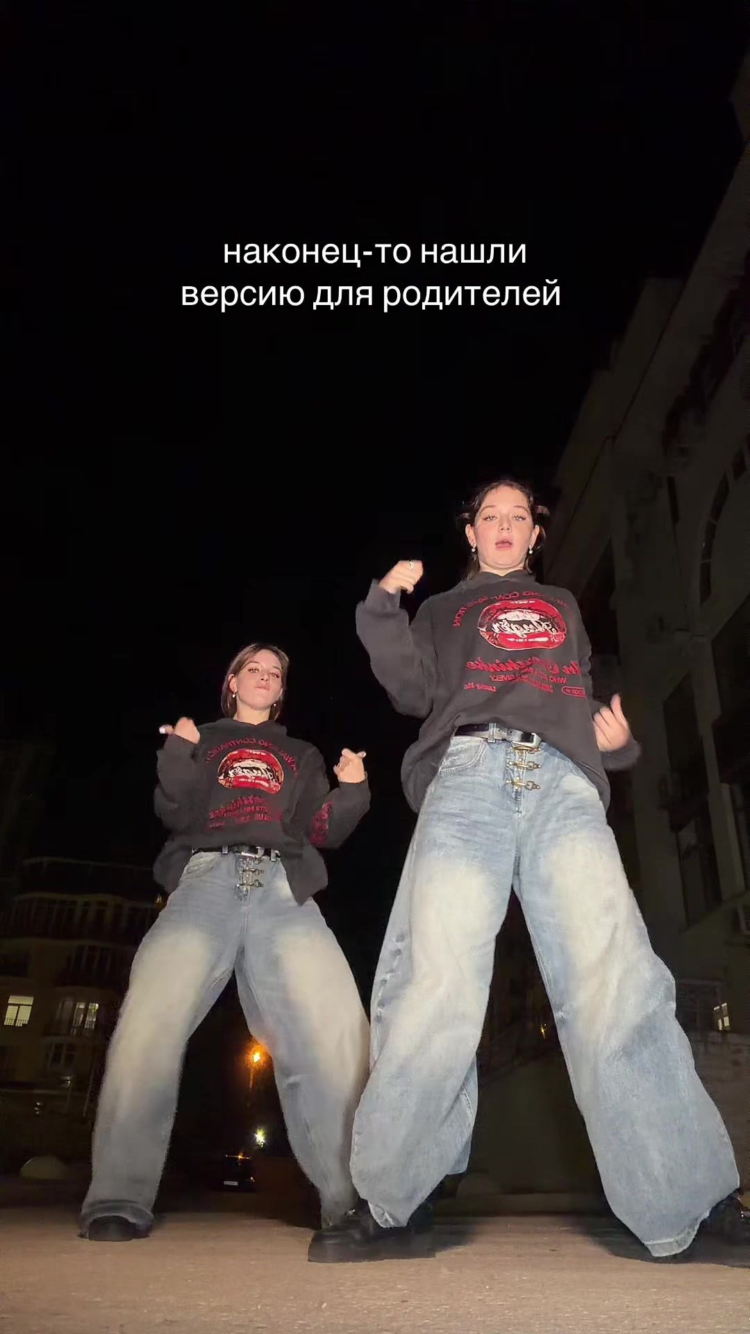 @mali&djedje