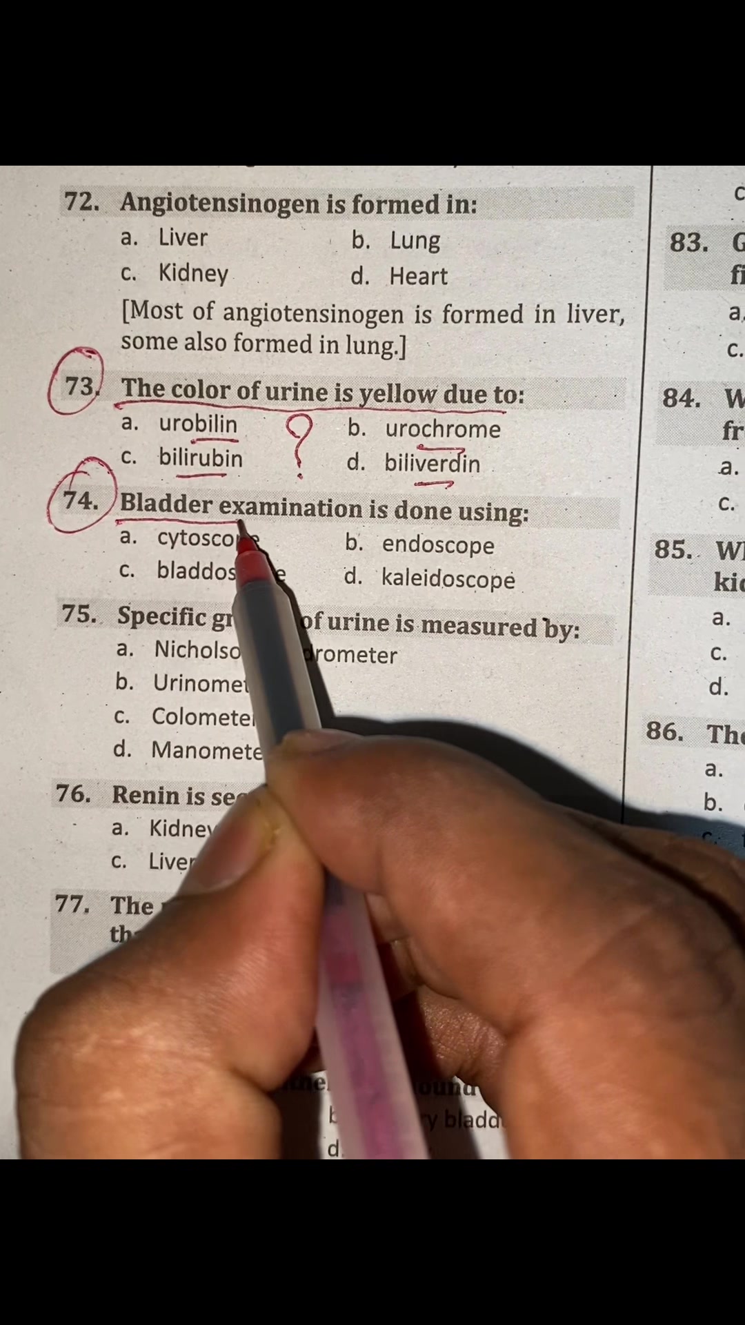 @Medical Knowledge