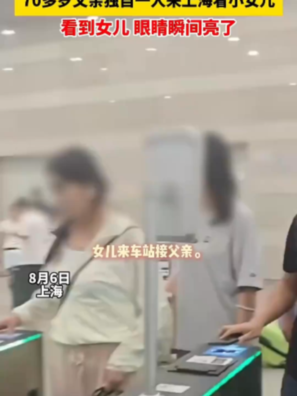 @中国蓝国际