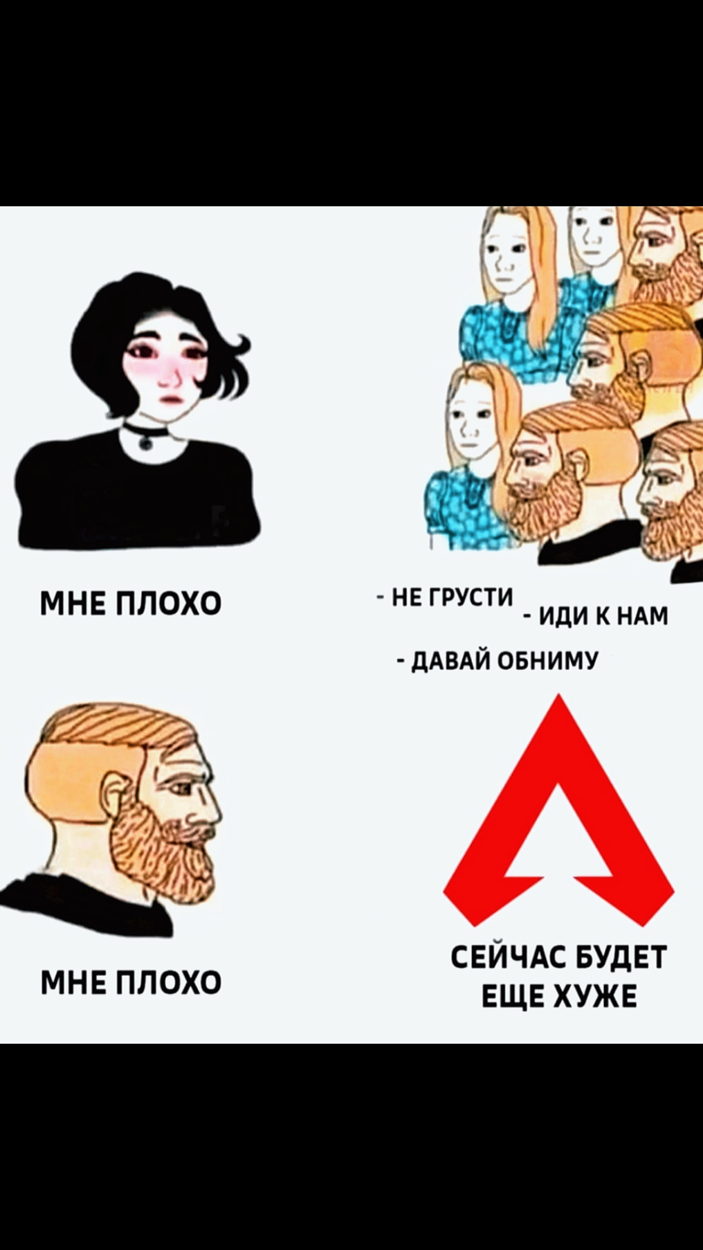 @GiantFPS