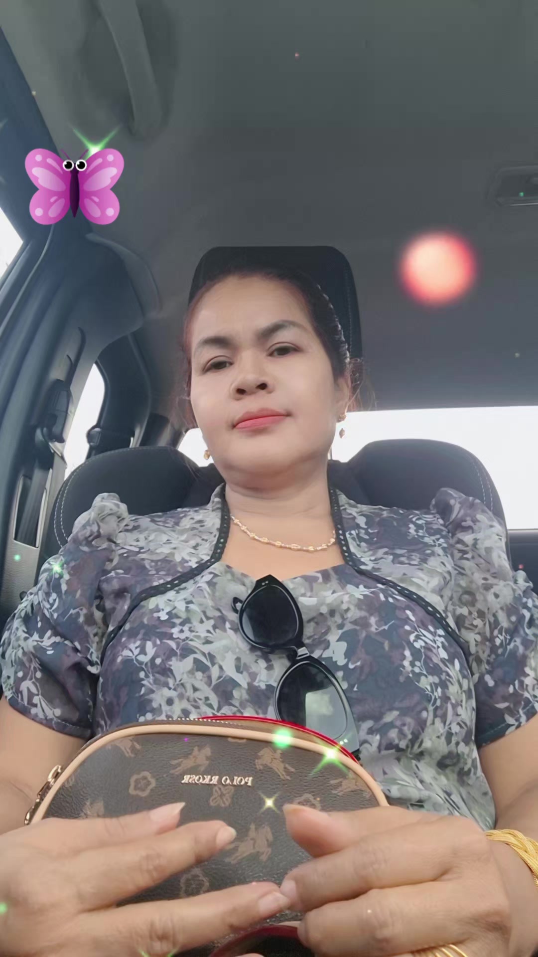 @ပျိုမေ