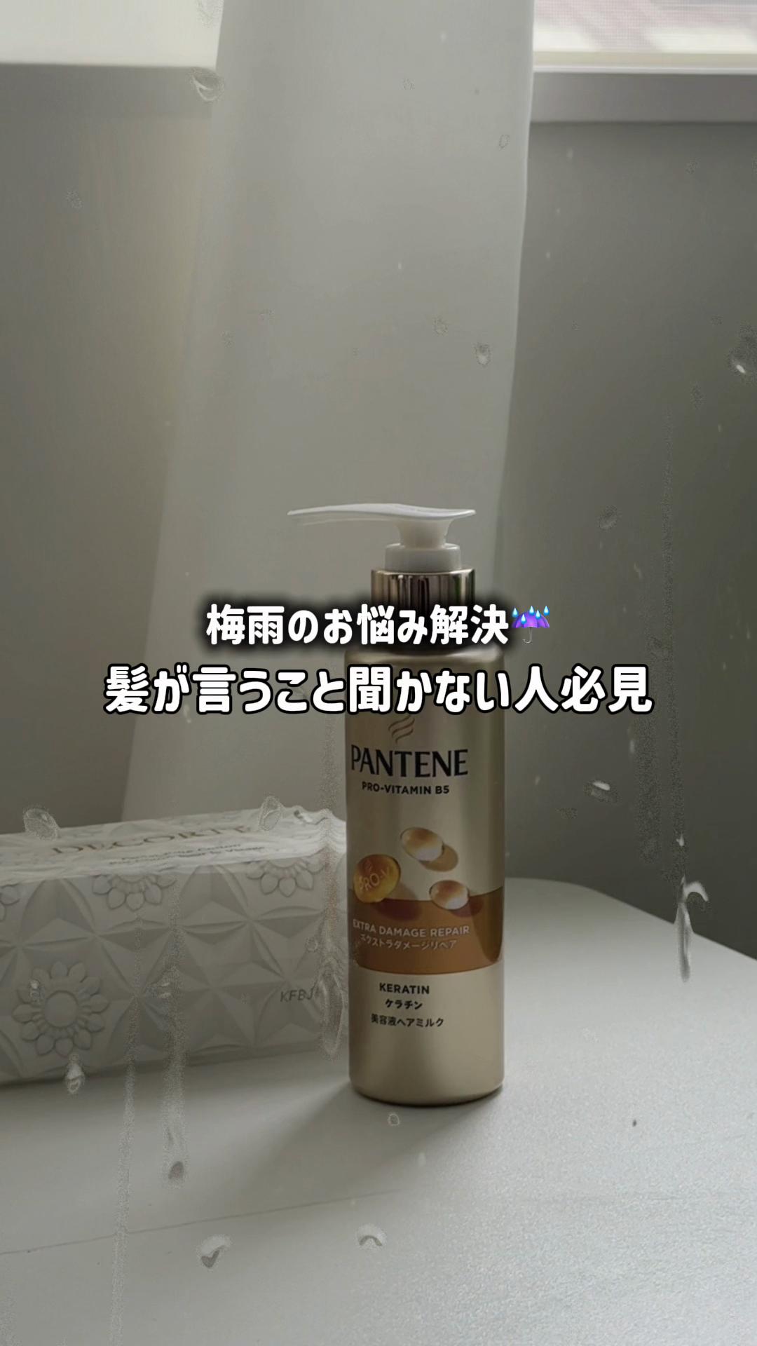 @あゆミン