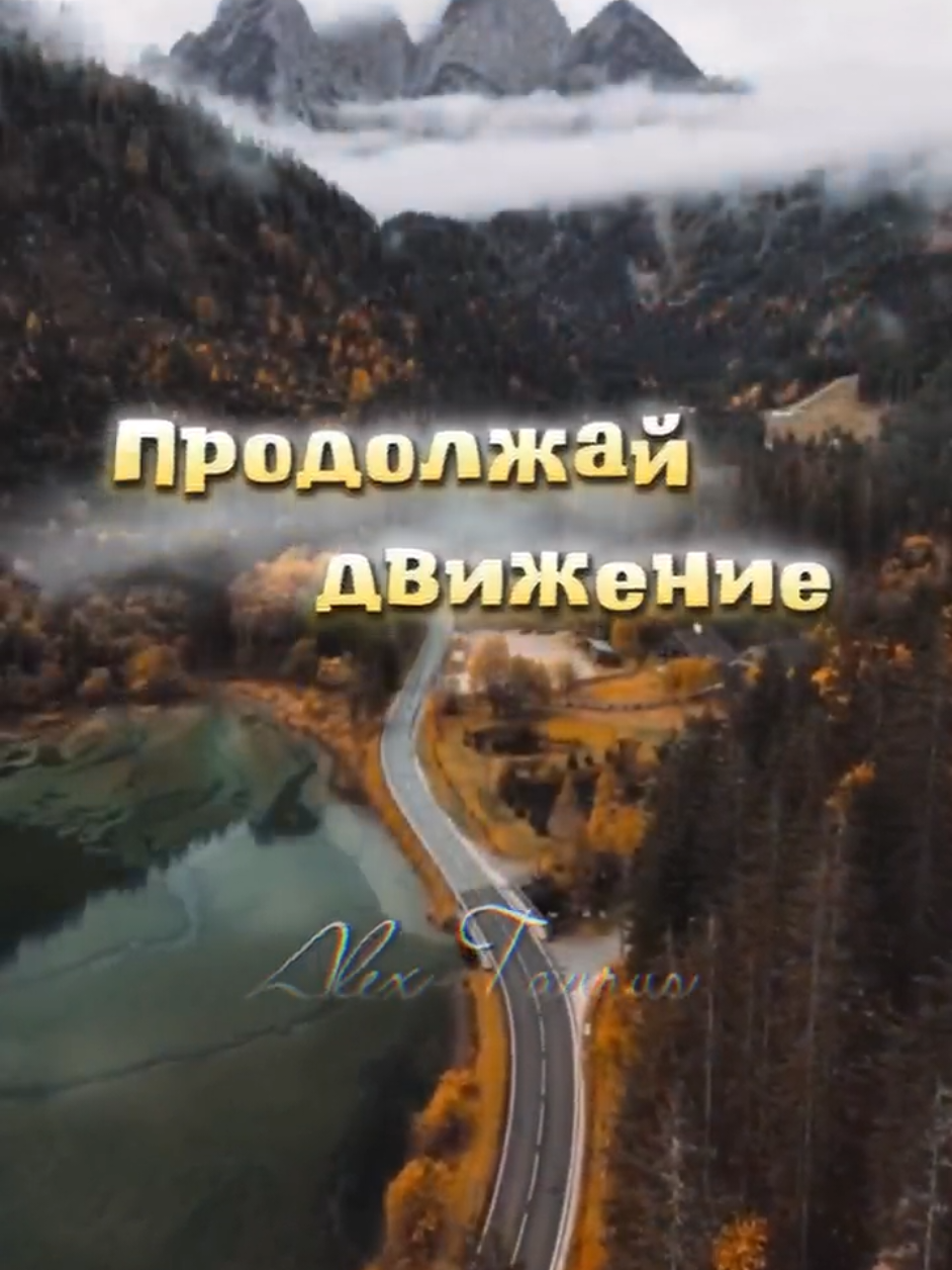 @Игорь