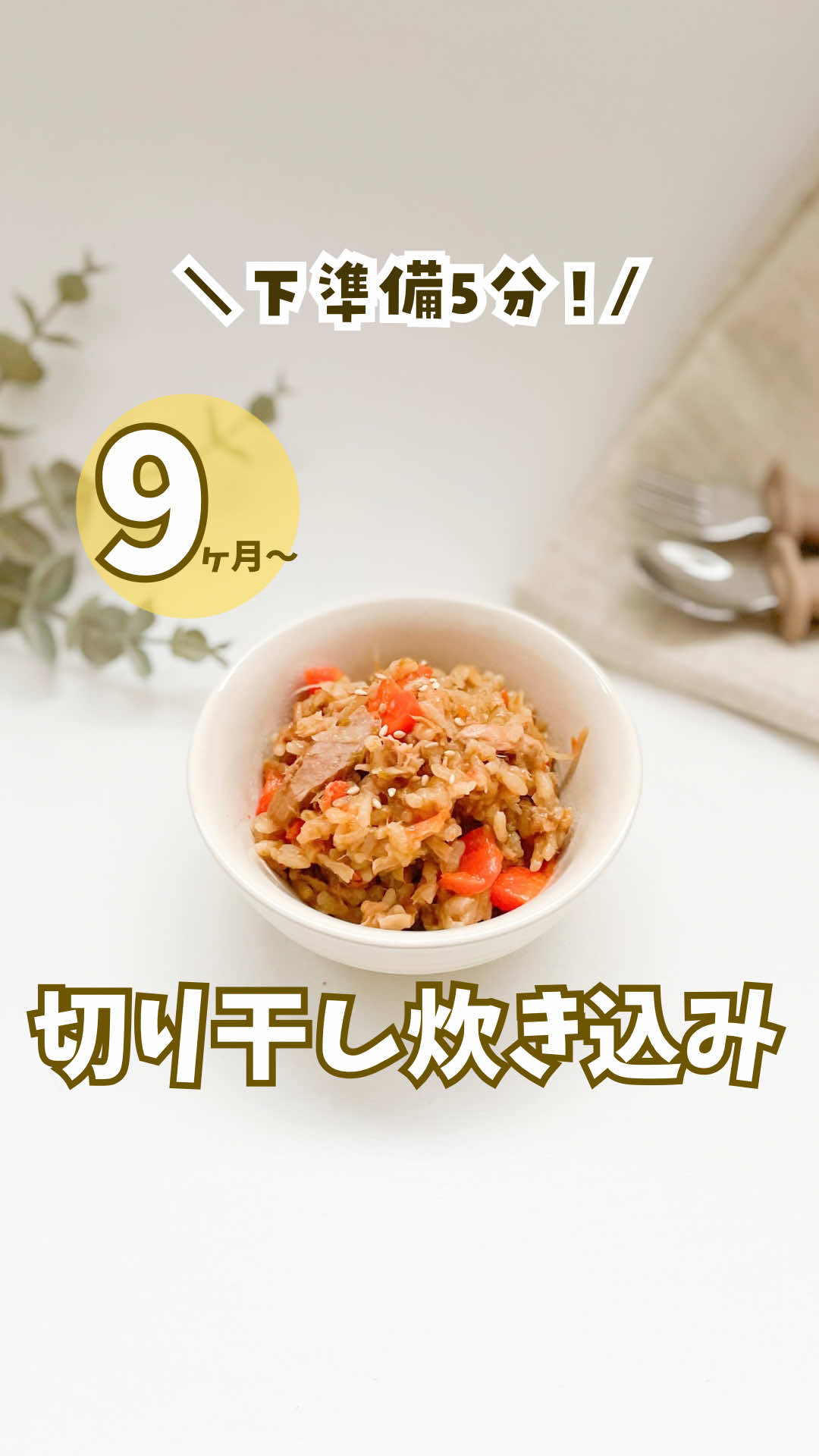 @ぺぺ