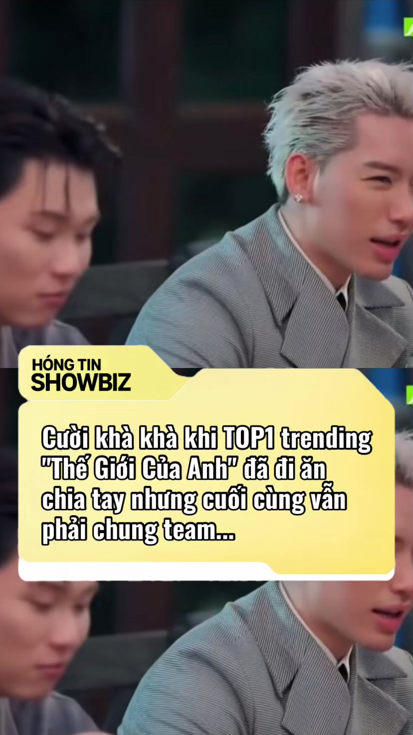 @H&oacute;ng Tin Showbiz